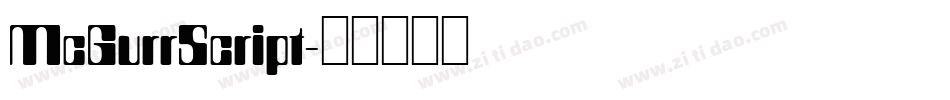 McGurrScript字体转换
