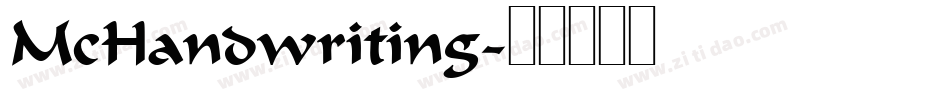 McHandwriting字体转换