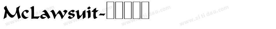 McLawsuit字体转换
