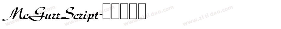 McGurrScript字体转换