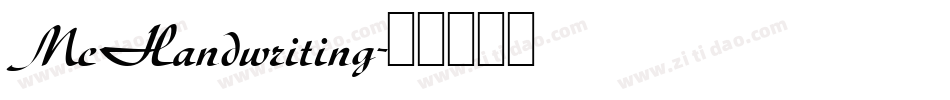 McHandwriting字体转换