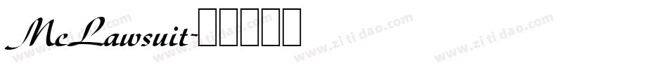 McLawsuit字体转换