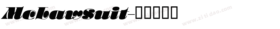 McLawsuit字体转换