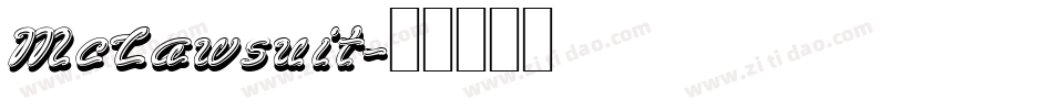 McLawsuit字体转换