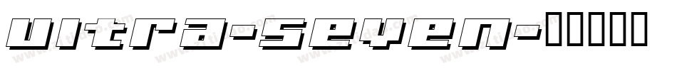 Ultra-Seven字体转换