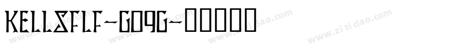 Kellsflf-GOqg字体转换