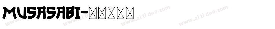 MUSASABI字体转换