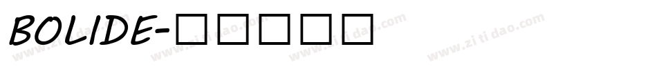 BOLIDE字体转换