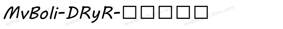 MvBoli-DRyR字体转换