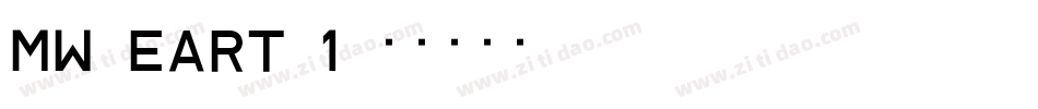 MWHeart-1字体转换