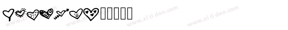 MWHeart-1字体转换
