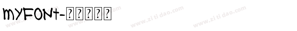 MyFont字体转换