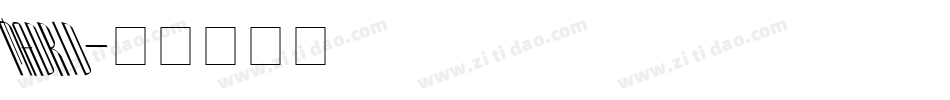 Madrid字体转换