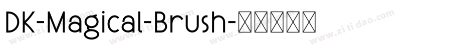 DK-Magical-Brush字体转换