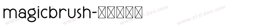magicbrush字体转换