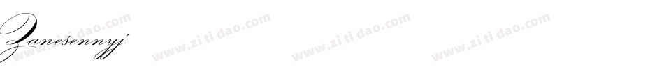 Zanesennyj字体转换