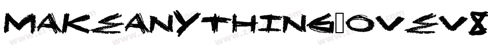 MakeAnything-OVEv8字体转换