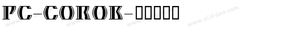 PC-COROB字体转换