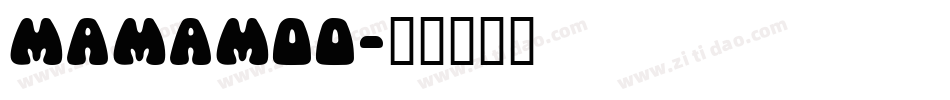 mamamoo字体转换