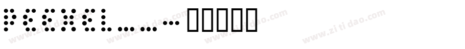 PEEXEL__字体转换