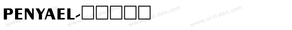 PENYAEL字体转换