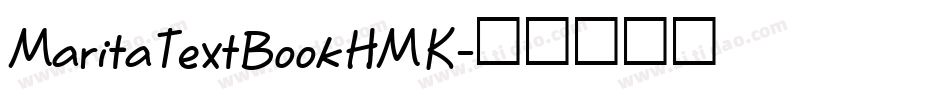 MaritaTextBookHMK字体转换