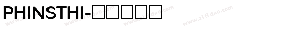 PHINSTHI字体转换