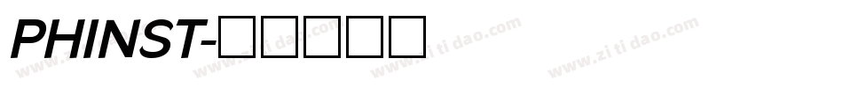 PHINST字体转换