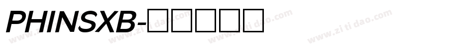 PHINSXB字体转换