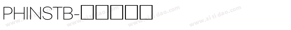 PHINSTB字体转换