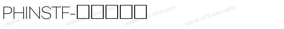 PHINSTF字体转换
