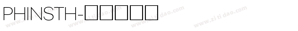 PHINSTH字体转换