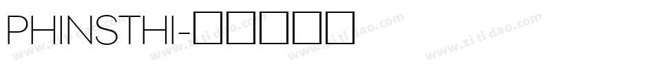 PHINSTHI字体转换