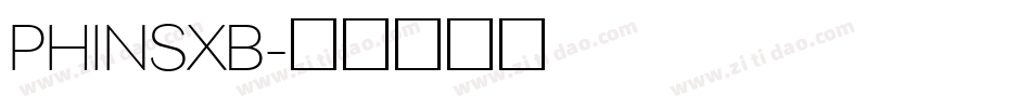 PHINSXB字体转换