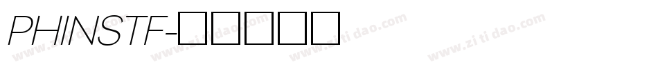 PHINSTF字体转换