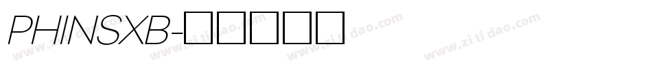 PHINSXB字体转换