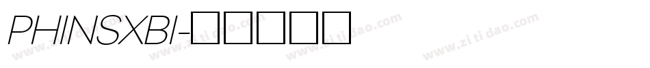 PHINSXBI字体转换
