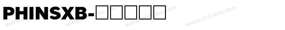 PHINSXB字体转换