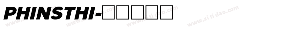 PHINSTHI字体转换