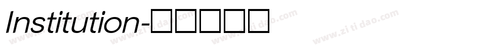 Institution字体转换