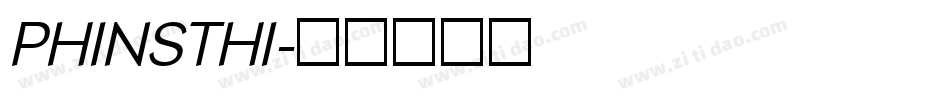 PHINSTHI字体转换