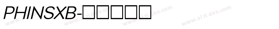 PHINSXB字体转换