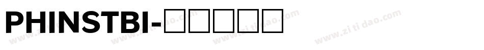 PHINSTBI字体转换