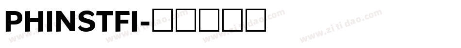PHINSTFI字体转换