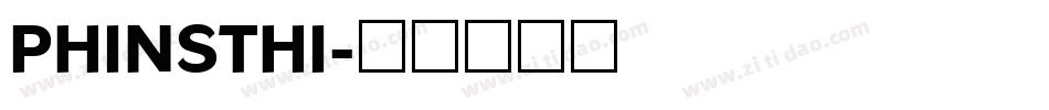 PHINSTHI字体转换