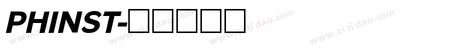 PHINST字体转换