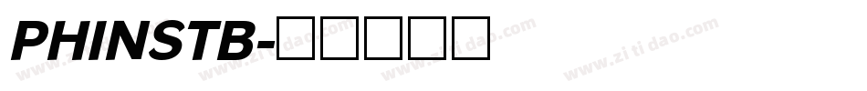 PHINSTB字体转换