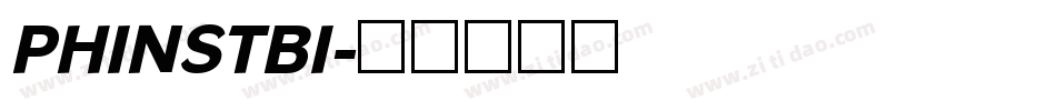 PHINSTBI字体转换