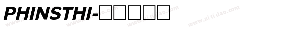 PHINSTHI字体转换