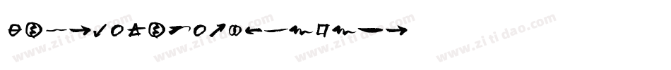 KandisMarshDemoBold字体转换